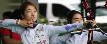 Women’s Individual Archery – 7/28/16 Rio Summer Olympics Odds